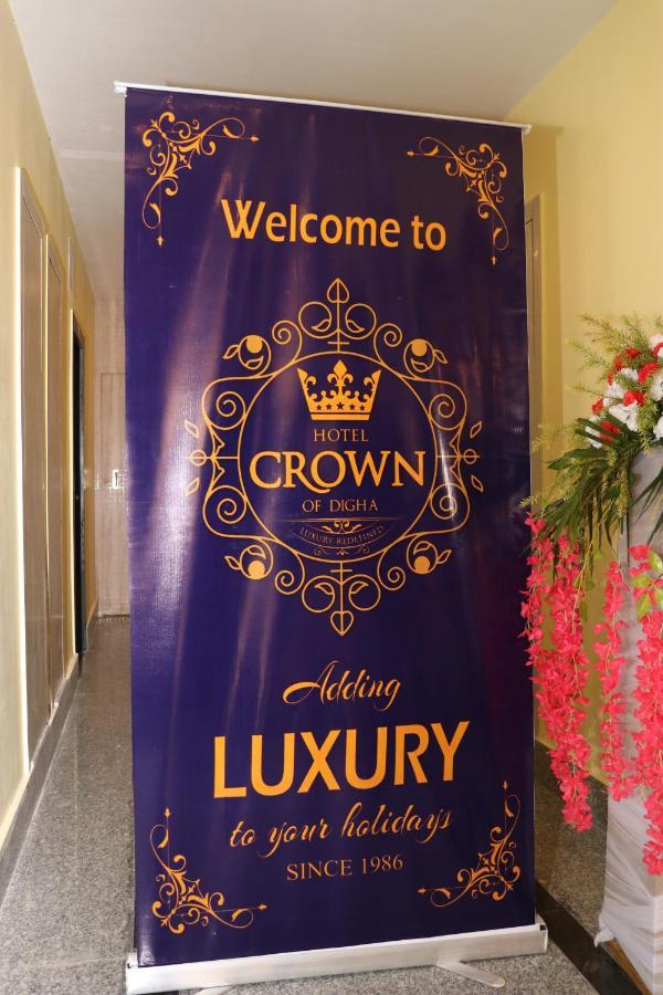 Hotel Crown Of Digha Дигха Экстерьер фото